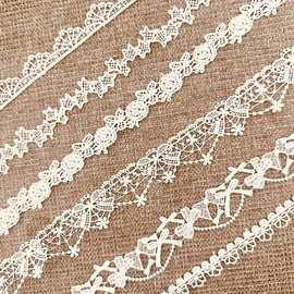 厂家直销水溶花边服装辅料牛奶丝白花边DIY电脑刺绣衣服童装配饰