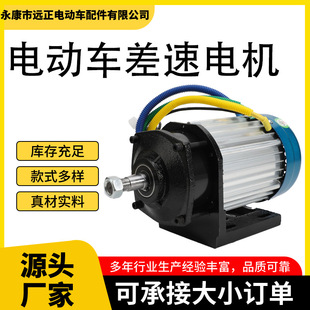 �S��ֱ��늄�܇����늙C��݆܇���1500-3000Wֱ���oˢ��늙C