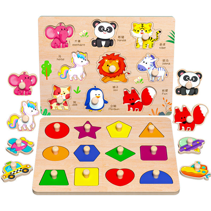 Montessori educación temprana tablero de mano rompecabezas bloques de construcción bebé niños forma coincidente panel 1-2 años bebé juguetes educativos