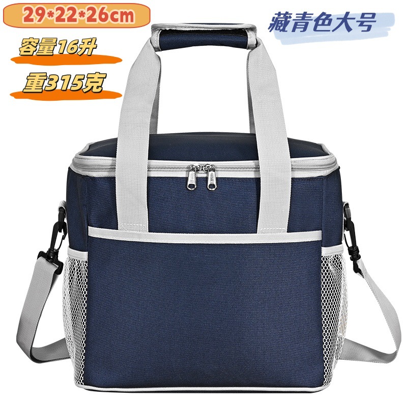 Bolsa de aislamiento térmico de gran capacidad bolsa de almuerzo bolsa de aislamiento frío bolsa de mano fresca bolsa de aluminio impermeable gruesa bolsa de almuerzo para estudiantes de oficina