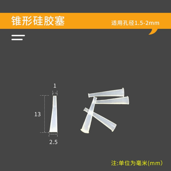 Tapón de silicona blanco lechoso resistente a altas temperaturas, tapón cónico protector para bloquear orificios y proteger contra la electroplacado, tapón de silicona sellador.