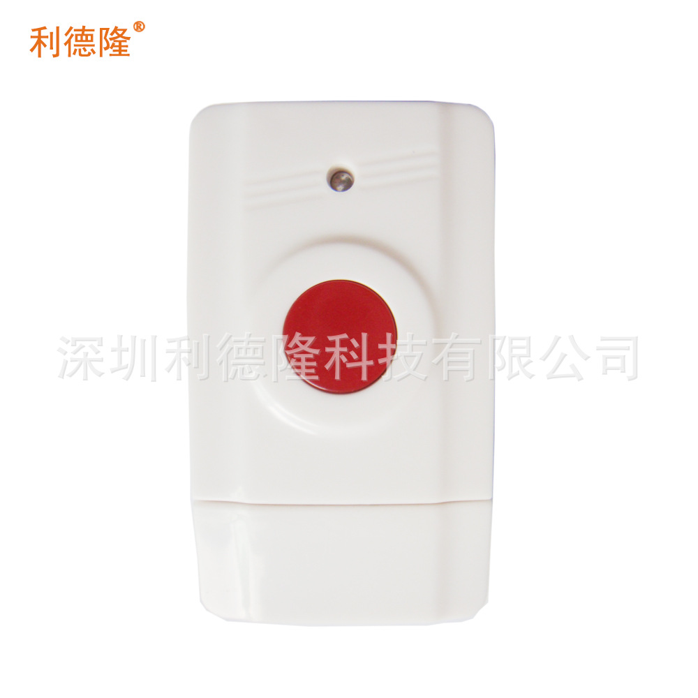 无线紧急按钮报警器 一键式紧急报警器 无线智能呼救紧急按钮
