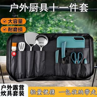 ���P���P�N���в˰����b¶�I���{���ռ{��Ұ�I���ߵ��߱�y�˵�