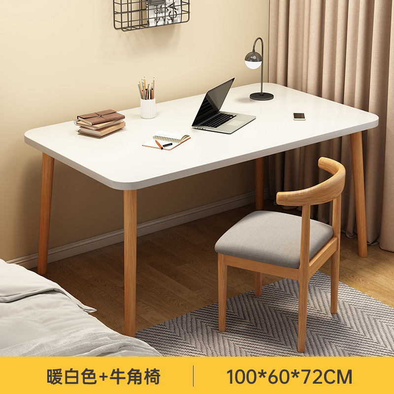 Escritorio simple alquiler de escritorio de escritorio rectangular escritorio de escritorio escritorio de computadora dormitorio escritorio de estudio doméstico escritorio