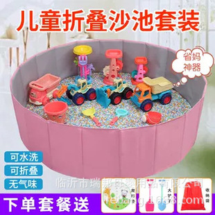 ��ͯ�҃���ɳ��ɳ�����b�����Q�������ɳ���؇�����ɳ�������b