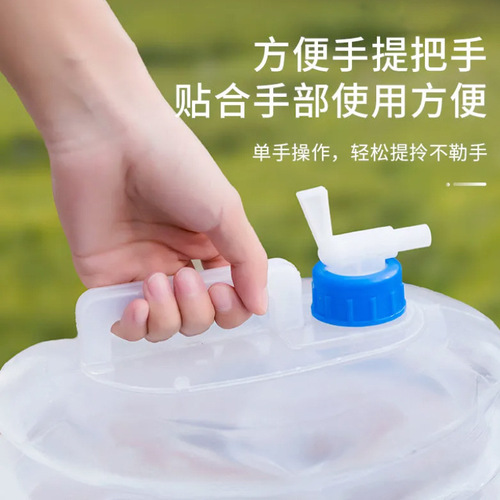 Home new folding bucket water bag large capacity thickened folding bucket portable retractable folding bucket
