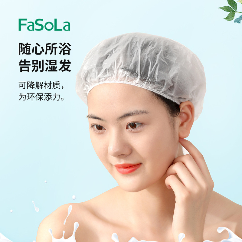 FaSoLa 家庭用使い捨て生分解性バスキャップ 浴室用シャンプー防水クリーニングヘッドカバー 旅行用携帯バスキャップ|undefined