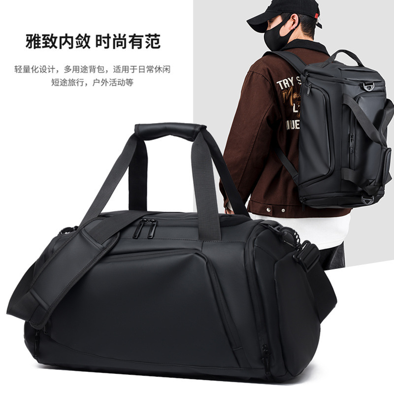 Multifunctional Men's Travel Bag, Business Trip, Short-Distance Travel Backpack, Large-Capacity Casual Sports and Fitness Bag for Women Multifunctional Men's Travel Bag, Business Trip, Short-Distance Travel Backpack, Large-Capacity Casual Sports and Fitness Bag for Women