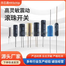 `僽ӝL_P SW520D 420D 200D 18010P 18015P 58010P