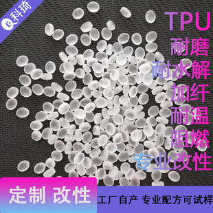 ͸��TPU �͵͜ظ������ͺ�100�� 110��120�ȑ�����ƷTPU���zԭ��