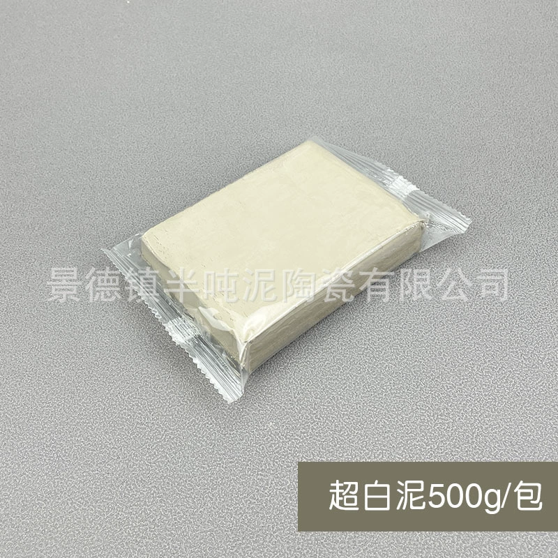 Clay, children's ceramics, 500g