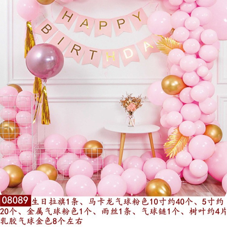 Decoración de globos de cumpleaños, decoración del lugar, globos de látex, decoración de fiestas de cumpleaños para niños, decoración de globos redondos
