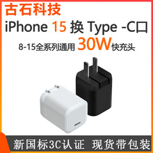 3cJC30w扳mO1525wСKpd^