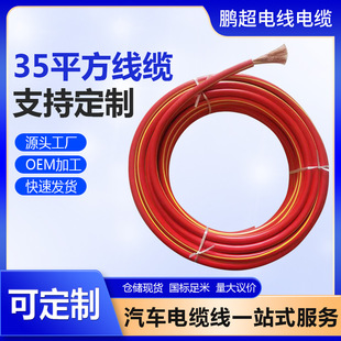 8-35ƽ���o���~��܇������늾� �ƿ�����|�� �Ӵ���ȼ�R�_��