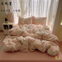 ?nŷˮϴС׷遆|Џ͹ļһ