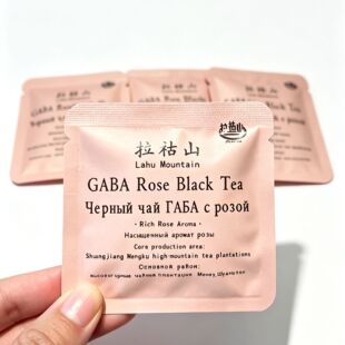 ����ɽGABAõ��t��8gС��ƬLAHUSHAN &middot; GABA ROSE BLACK TEA