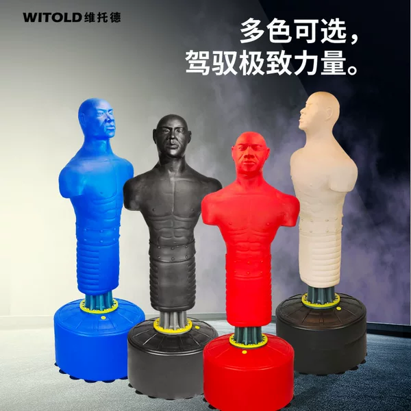 Silicone humanoid sandbag boxing rack household vent dummy professional Sanda training equipment tumbler vent sandbag