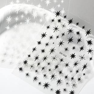 Classic Bamang Star Nail Sticker Flat Adhesive Gold and Silver Black and White Bamang Star Nail Art Sticker Jewelry DH554