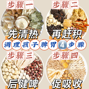 �B��С���u�Ƚ��������eʳ�Ĝ�̫�Ӆ���о���ϰ���Ƣθ����ͯ