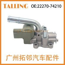 22270-74210�����ڷ���22270-74210 ���ٿ��Ʒ����������������