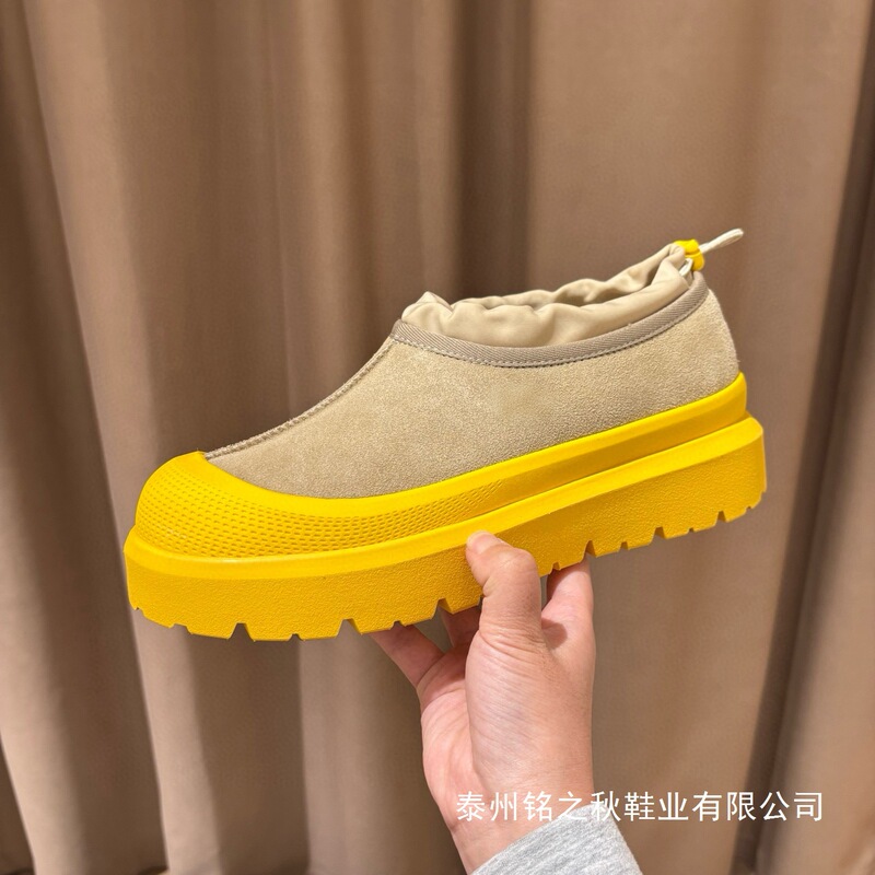 Sangpo Slip-On New Couple's Wool Boots, Wang Yibo's Same Style Drawstring Tasman High-Top Tasman Snow Boots