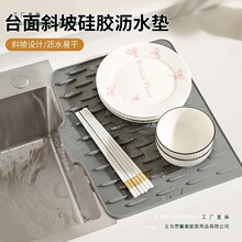 ���z�rˮ�|ˮ�ی���ʽ�N����������Vˮ����|����̨��偉|����|