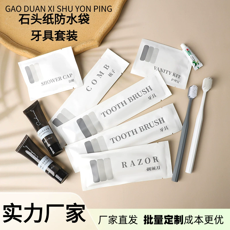 Одноразовая зубная щетка Специальный каменный бумажный водонепроницаемый мешок для проживания в семье Комплект для зубов Отель Одноразовые туалетные принадлежности