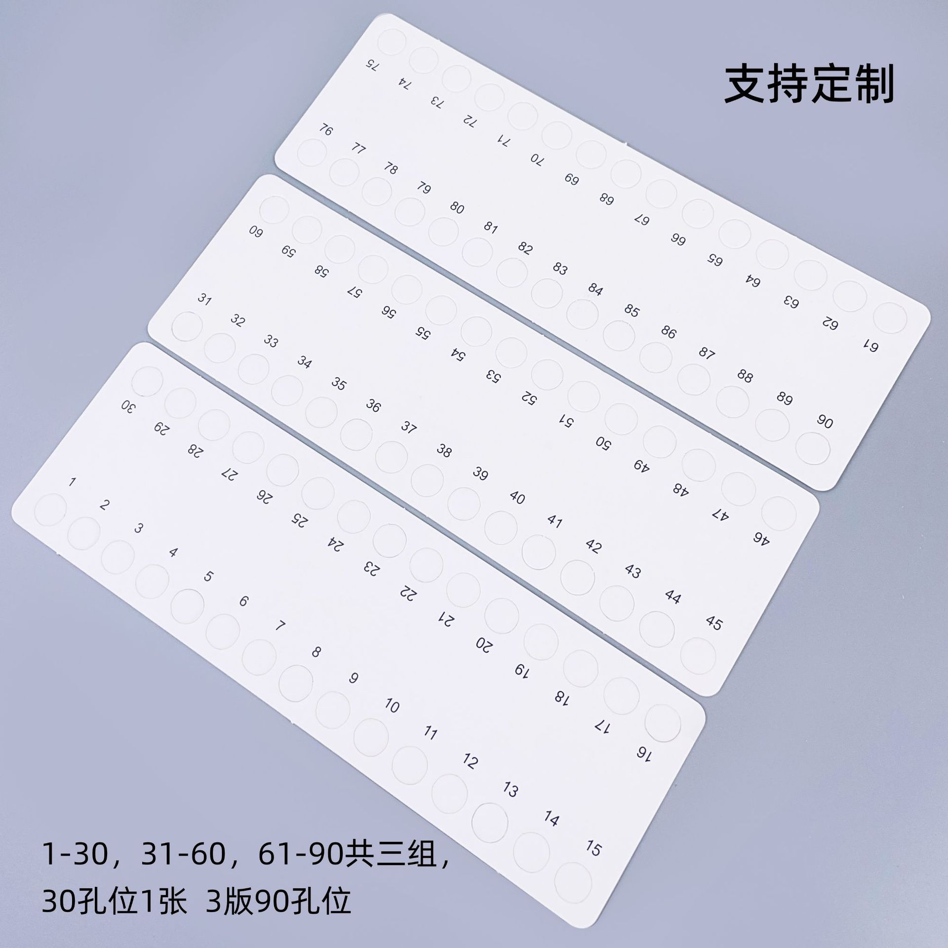 纸质挂线板详情7