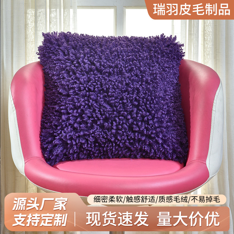 Faux Fur Pillow, Faux Lamb Wool Sofa Cushion, Home Long Chair Cushion, Living Room Cushion Without Insert, Nordic Style Home Decor