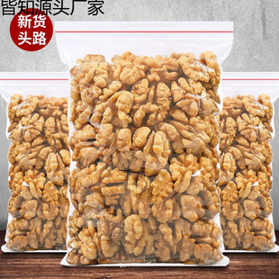 �������㽷�}���½������ʟo����Ƥ500g���}ζ���ʈԹ���ʳ��250g