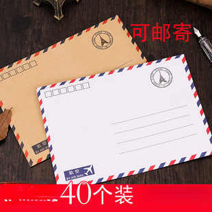 �ľ��ŷ��ż����b �͹ń����Ї��L���]���ŷ�С��������Ƭ��56��