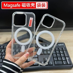 Чехол для телефона (Apple) iPhone 16 серия — магнитный MagSafe прозрачный 2-в-1 защитный корпус