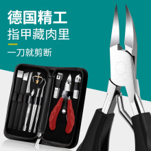 斜口甲沟指甲刀套装鹰嘴钳修趾甲工具修脚刀家用指甲徐萍