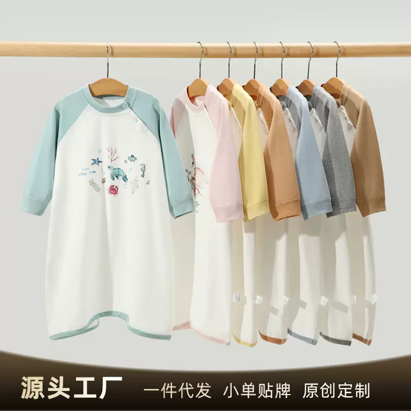 优可丝宝宝睡袋春秋款长袖睡袍婴儿睡衣儿童睡裙新款睡袋厂家批发