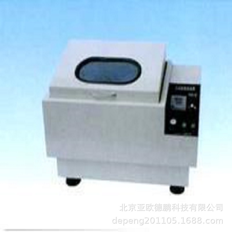 亚欧 气浴恒温振荡器  恒温振荡器 DPCHA-S