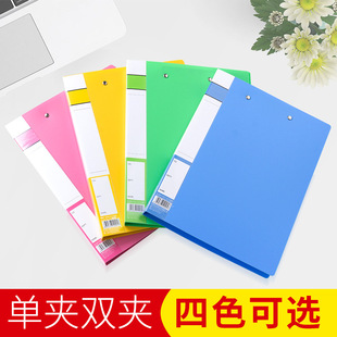 A4�ļ��A�ΊA�p�A�k���ľߙn���A���ɊA��A�Y�ϊA�Ӻ�W��ԇ��A