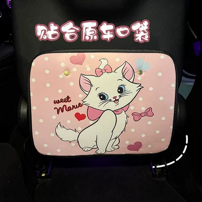 Pad Car Rear Seat Protective – Chair back anti-kick pad