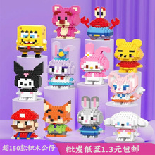 ���ݘ��߿�ͨ����΢�w���eľ��ͯƴ�b��߿羳�ؔ�ä����һ�Y��