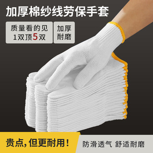��ĥ�ڱ����׼Ӻ��޾�����͸�⹤���Äڄ������I����600g