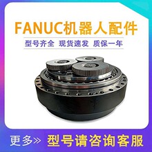 fanuc��е��J2����ٻ����ǿ�R-2000IB165F������A97L-0218-0988