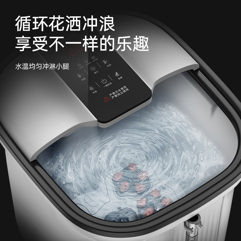 康佳高度足浴桶家庭用自動加熱知能泡足桶恒温蒸し器マッサージ足浴浴槽工場|undefined