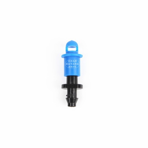 Boca de pulverización simple azul + 360 grados de refracción en forma de ventilador de atomización de micro pulverización para refrigeración y humidificación del techo