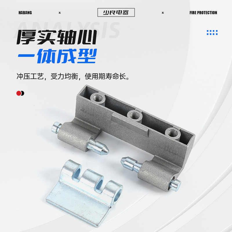 CL201-1 Weitu gabinete bisagra de acero inoxidable 304 gabinete de distribución de material encubierto chasis gabinete medio bisagra del gabinete