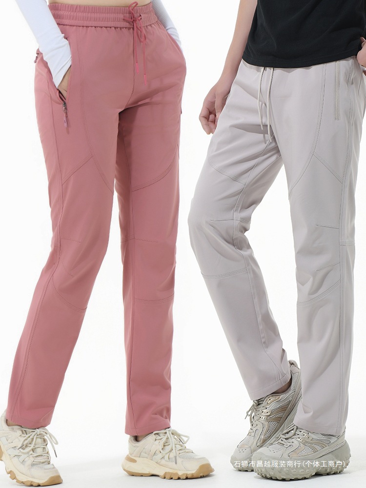 Outdoor Softshell Pants for Men and Women, Spring and Autumn Windproof Waterproof Lightweight Breathable Sports Pants, Scratch-Resistant Wear-Resistant Casual Cargo Pants