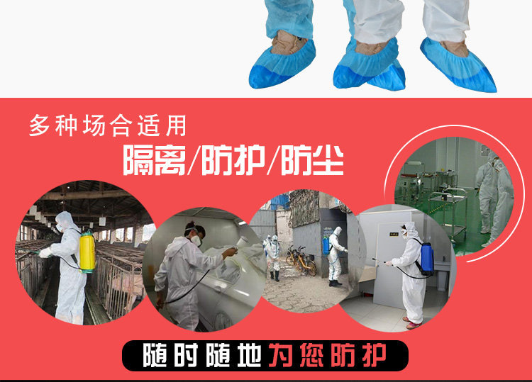 防护服B详情页 (2).jpg