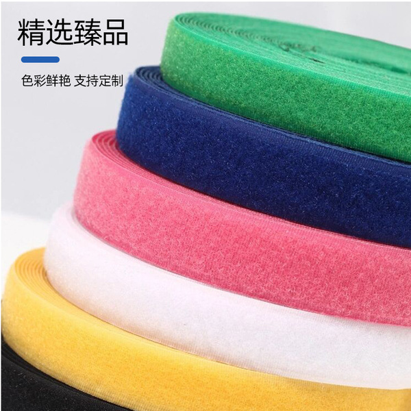 Nylon Velcro 1cm-15cm wide black and white thorn hook surface shoe…