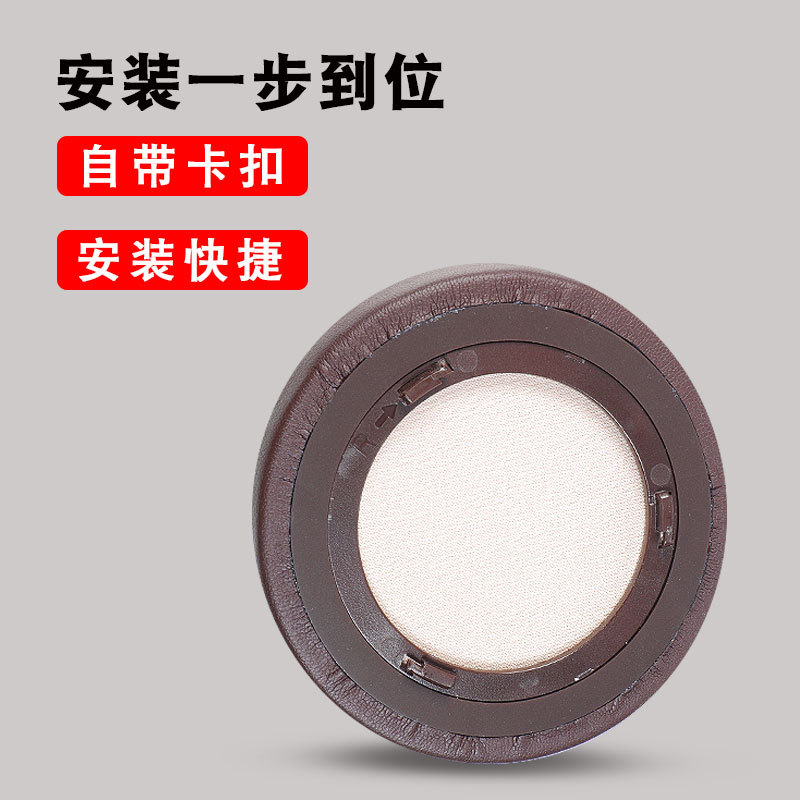 Adecuado PARA EL Barco Pirata conocedor Corsair Virtuoso RGB auricular cubierta montado en la cabeza orejeras Funda de cuero