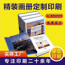 ���b��ӡˢ�W���W���Y�ϴ�ӡ��ͯ�L�����OӋ��˾�aƷ�f����ӡˢ