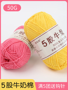 ���ţ����ë��5��ë���Fţ�̽q���ֹ�����diy�����޾�����ë�¾�