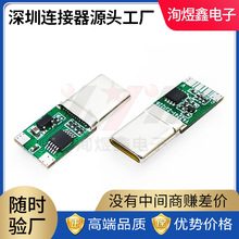Type-c�̿��B����USB-C16Pinȫ���݅f�h��֧��100W ������乫�^
